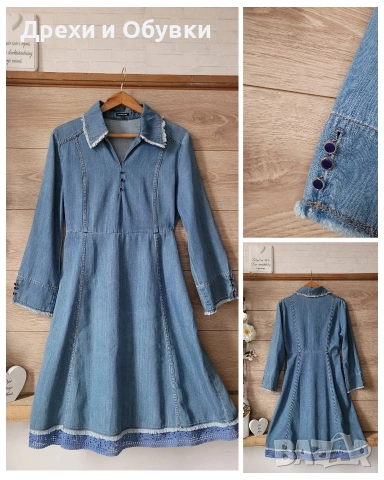 Дънкова винтидж рокля с дантела 