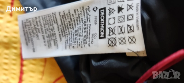 Quechua, снимка 5 - Якета - 51682630