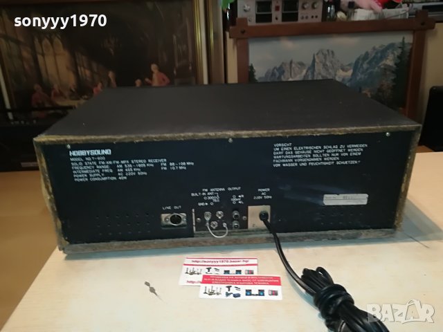 STEREO TUNER 2508222315, снимка 17 - Ресийвъри, усилватели, смесителни пултове - 37803791