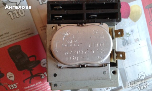 Часовник за печка, снимка 2 - Печки, фурни - 26539204