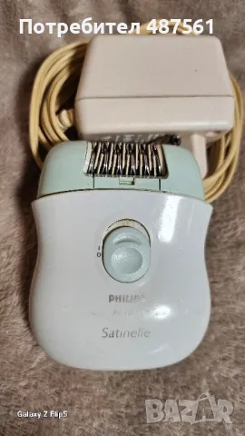 Епилатор PHILIPS , снимка 1 - Епилатори - 48285160