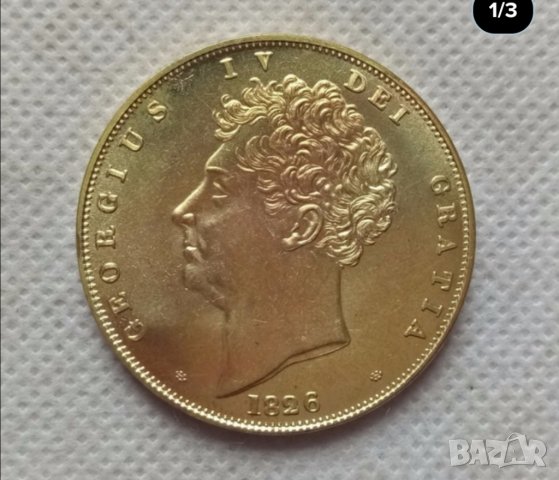 1826 5 pound, снимка 2 - Нумизматика и бонистика - 27881652