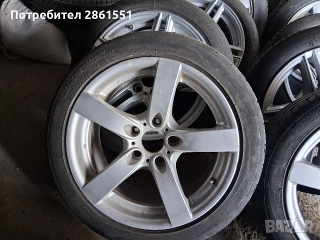 продавам джанти с гуми за бмв , снимка 5 - Гуми и джанти - 52105739