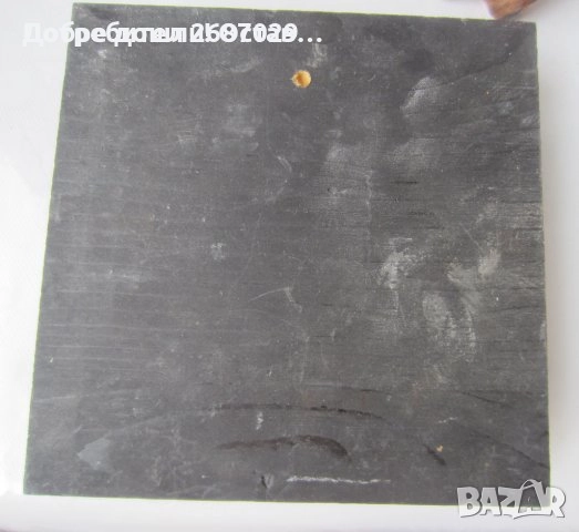 Панайот Пипков плакет 100 години, Иван Вазов, Кръстьо Сарафов плакет, барелеф пано Исус Христос, снимка 8 - Други - 34282986