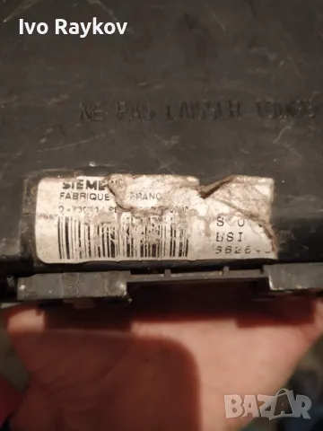 BSI Модул Peugeot 206 , 1.9D , 96434987800 , 9657999780 , 1998-2006., снимка 6 - Части - 47376118