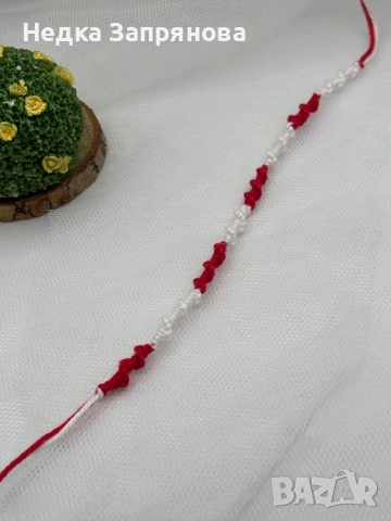 Мартеница - ръчно изплетена, снимка 5 - Гривни - 53290675