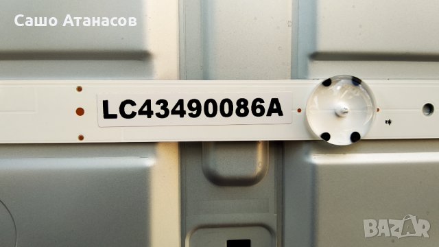 LG 43UK6200PLA със счупена матрица , LGP43DJ-17U1 ,EAX67872805(1.1) ,TWCM-K305D ,HC430DGG-SLWL1-A111, снимка 16 - Части и Платки - 33610220