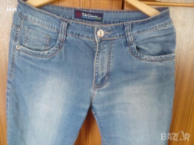 Мъжки дънки, снимка 2 - Дънки - 26478739