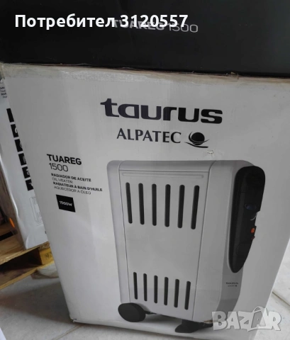 Маслен радиатор Taurus Taureg с регулируем термостат,светлинен индикатор 1500/2000/2500W