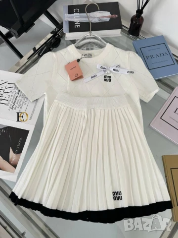 дамски комплекти miu miu 