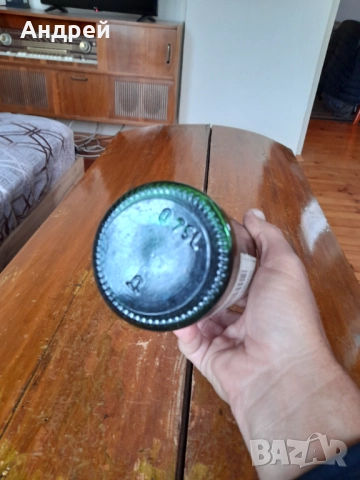 Стара бутилка Магарешко мляко, снимка 6 - Други ценни предмети - 52136066