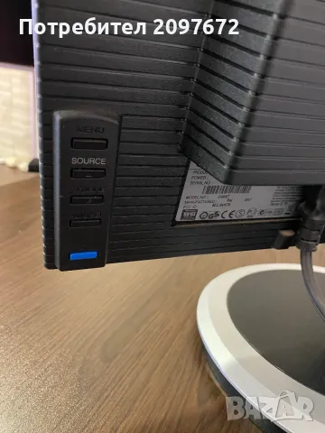 Монитор за компютър, снимка 5 - Монитори - 48075055