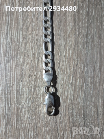 Сребърна гривна 925. , снимка 2 - Гривни - 52868731