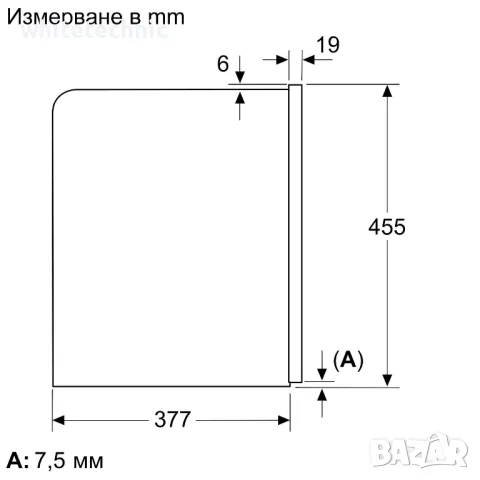 ••НОВО••Кафеавтомат за вграждане Bosch с HomeConnect CTL7181B0, снимка 5 - Кафемашини - 29190728