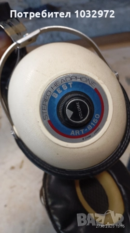 Слушалки ретро, снимка 2 - Слушалки и портативни колонки - 52199941