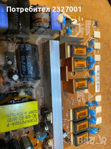 Power board 6870TB68D11 