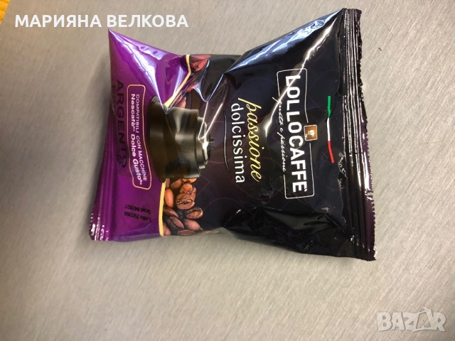 Каспули кафе за машини Долче Густо
