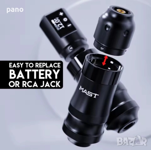 Mast Mini tattoo kit 2batery Нов комплект за татуиране/татуировки/татуси, снимка 9 - Друго оборудване - 52638517