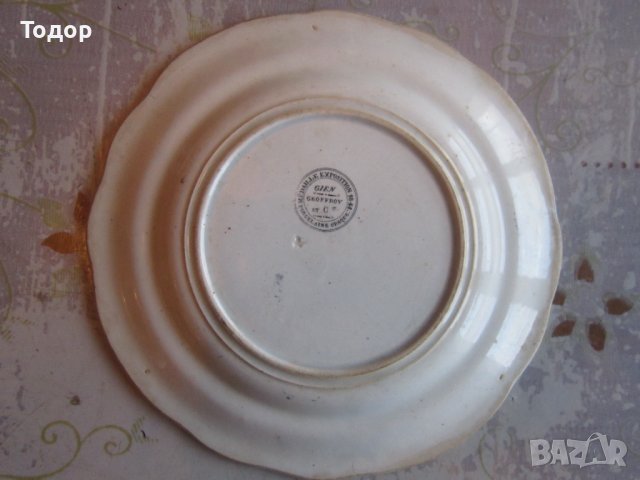 Армейска порцеланова чиния Порцелан 19 век номер 10, снимка 6 - Колекции - 38062891