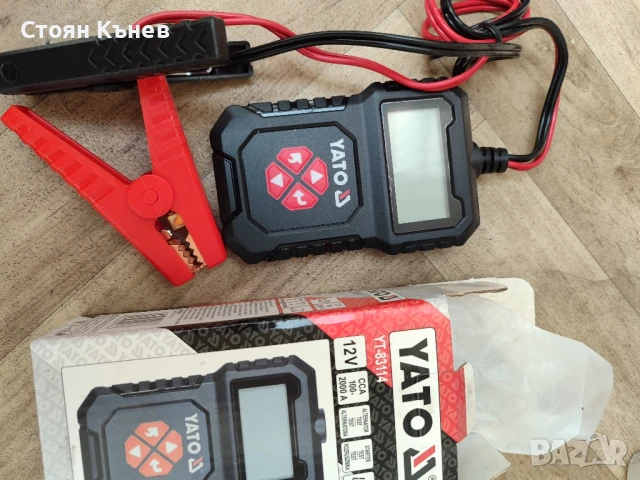  палетна количка кантарна8, снимка 12 - Друго търговско оборудване - 35205438