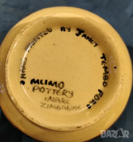 Керамична чаша, снимка 2 - Антикварни и старинни предмети - 48926445