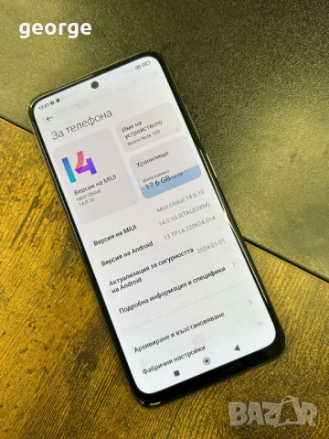 Телефон Xiaomi Redmi Note 10s, снимка 2 - Xiaomi - 51960100
