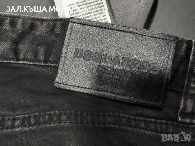 Дънки DSQ, снимка 5 - Дънки - 43468552