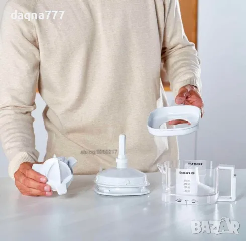 Нова цитруспреса Taurus внос Германия 🇩🇪, снимка 2 - Сокоизстисквачки и цитрус преси - 49579812