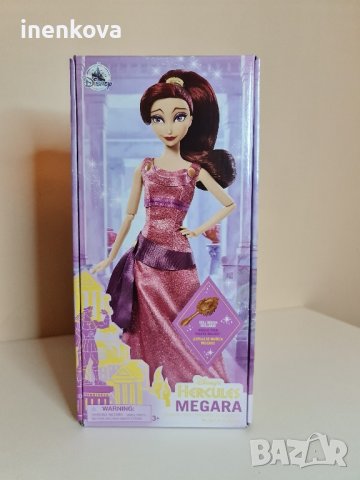 Оригинална кукла Мегара - Херкулес - Дисни Стор Disney Store