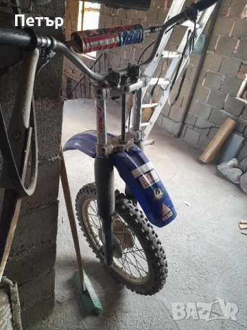 Продавам  предница от Чз-250 крос 