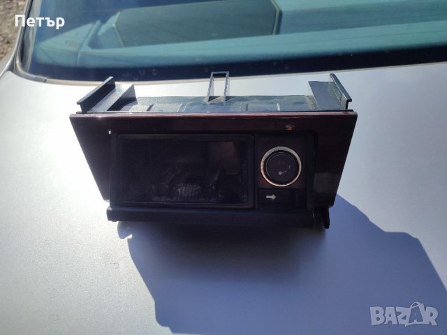 Пепелник за Мерцедес W202, снимка 2 - Части - 39963223