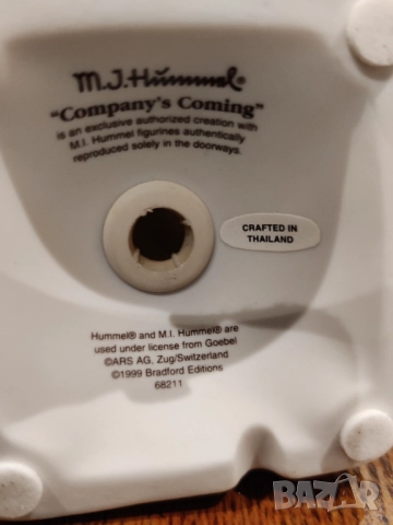 Коледна украса 