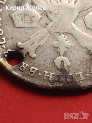 Сребърна монета 1/4 кроненталер 1797г. Франц втори Будапеща Австрийска Нидерландия 13633, снимка 9 - Нумизматика и бонистика - 42984649