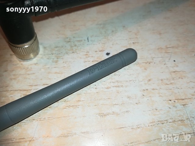 huawei & d-link антени за рутери 0405211156, снимка 14 - Рутери - 32755340