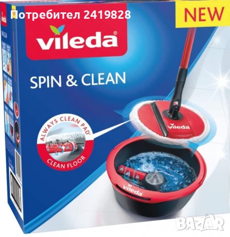 Кофа с моп Vileda spin& Clean , снимка 1 - Други игри - 38300211