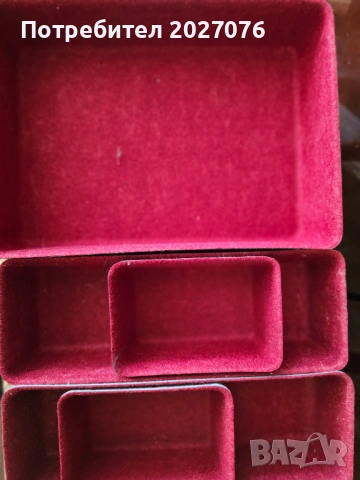 Органайзери, снимка 3 - Други стоки за дома - 53336214