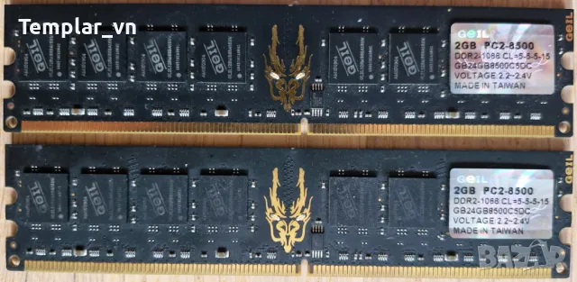  GEIL Black Dragon  2x2 DDR2 1066 // GEIL 2x2 DDR2 800, снимка 2 - RAM памет - 34560821