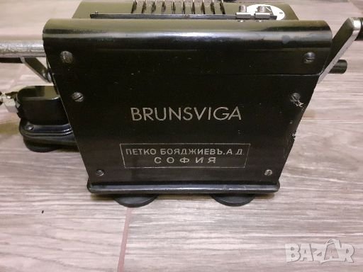 ПРОДАВАМ СТАРА ГЕРМАНСКА СМЕТАЧНА МАШИНА - BRUNSVIGA 1927-1945г. , снимка 5 - Други ценни предмети - 28006443