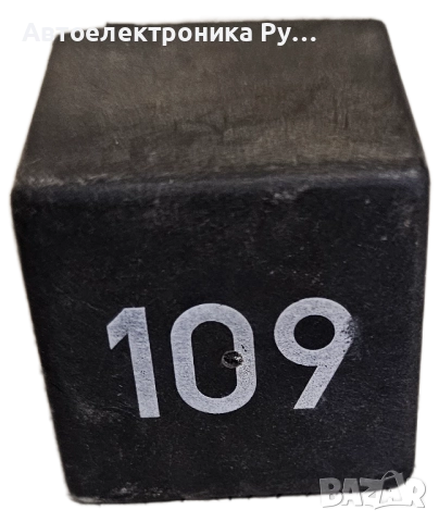 Реле, горивна помпа original VAG,109, за VW Audi Seat Skoda, 357906381A / 357 906 381 , снимка 2 - Части - 52018039