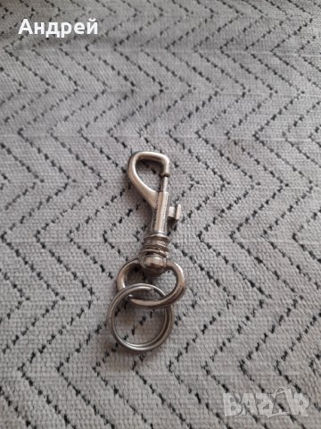 Стар ключодържател карабинка #2