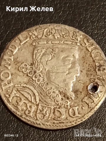 Сребърна монета 3 гроша 1603г. Сигизмунд трети Краков Полша за КОЛЕКЦИЯ 52632, снимка 4 - Нумизматика и бонистика - 53097043
