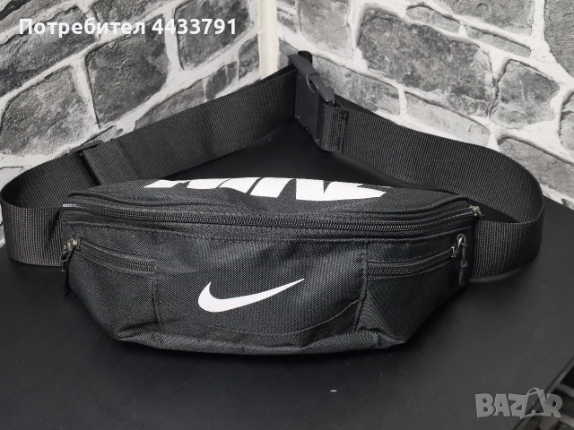 Nike чанта тип банан , снимка 5 - Чанти - 52826227