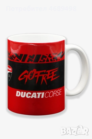 Чаша – Bagnaia #63 Ducati | FanRaces, снимка 2 - Чаши - 52869439