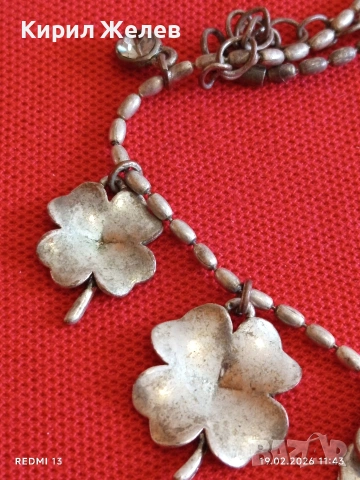 Сребриста гривна четирилистна детелина, кристали много красив стилен дизайн 51874, снимка 2 - Гривни - 53533475