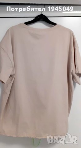 Дамска блуза ХЛ - ХХЛ, Реплика, снимка 4 - Тениски - 50853175