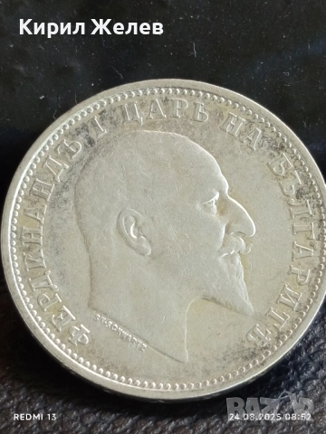 Сребърна монета 1 лев 1910г. Княжество България Княз Фердинанд първи за КОЛЕКЦИЯ 31498, снимка 12 - Нумизматика и бонистика - 51469983