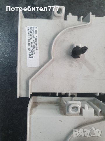 дисплей за пералня Electrolux , снимка 2 - Резервни части за телефони - 44101895