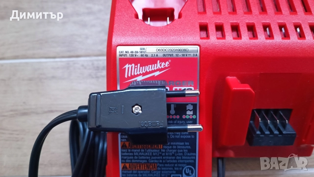 Milwaukee M12-18 комбинирано зарядно, снимка 5 - Винтоверти - 52961175