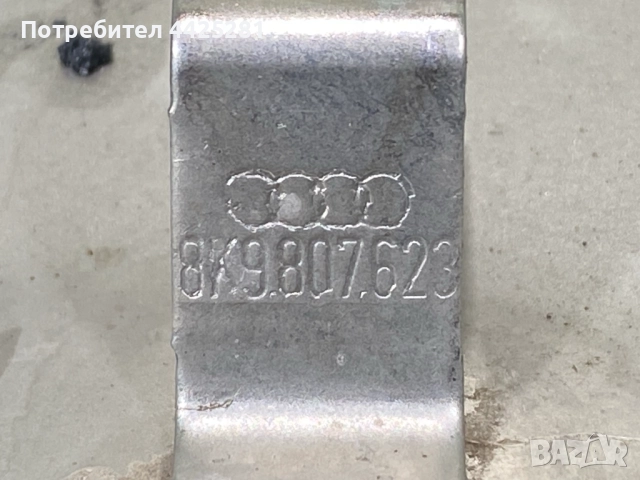 дифузьор задна броня Audi A4 b8 Allroad 2009-2015 г. #1031V, снимка 7 - Части - 52287882