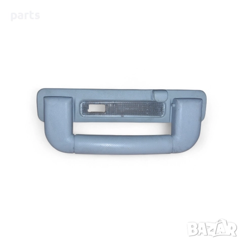 Дръжка Таван Опел Вектра Б - 2020496 - 90462798 - 90413791